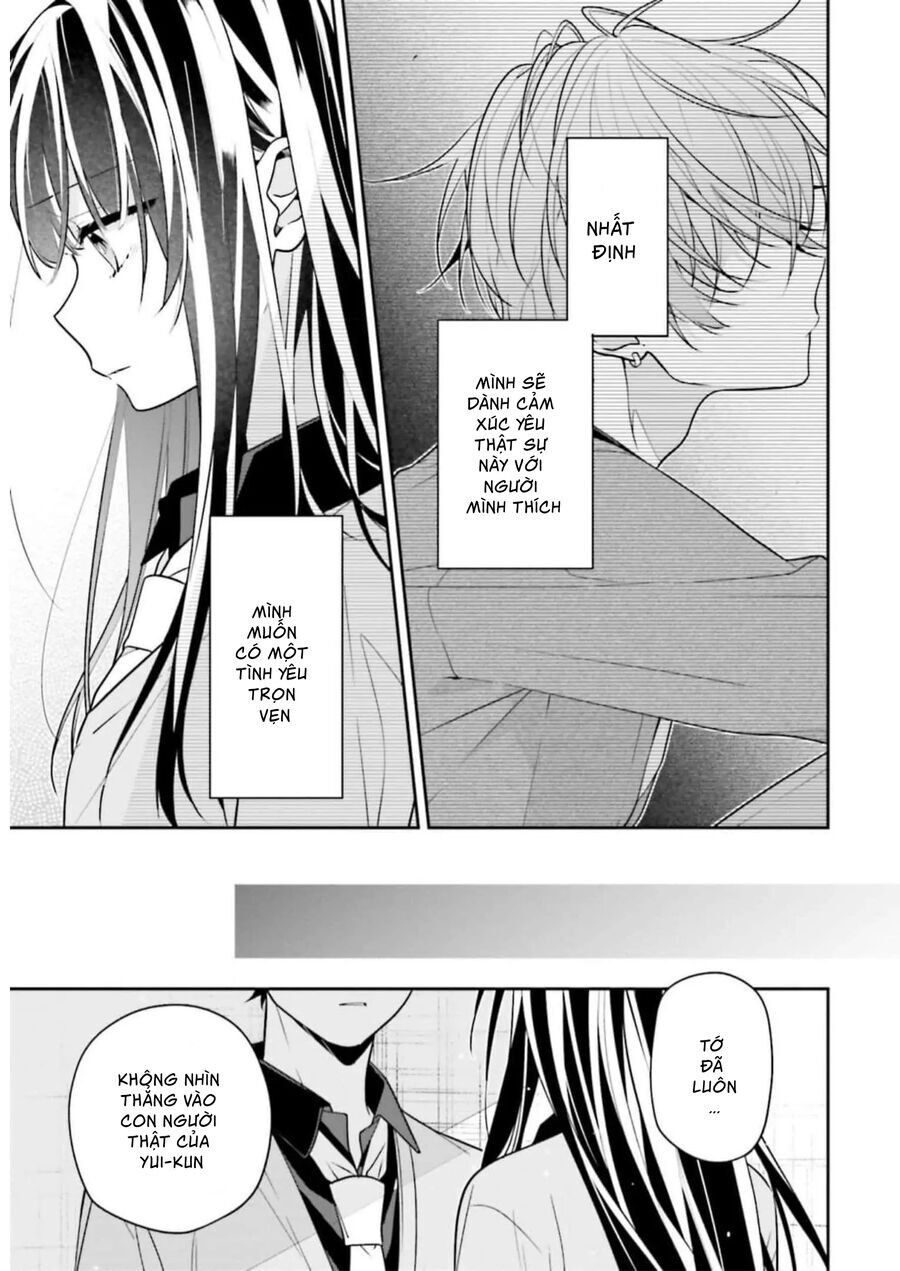 Cho Dù Tôi Có Chết, Tôi Cũng Sẽ Không Chọn Cậu: Chapter 39