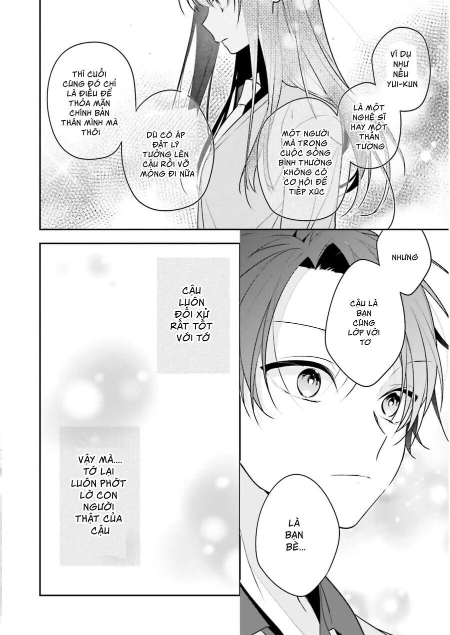 Cho Dù Tôi Có Chết, Tôi Cũng Sẽ Không Chọn Cậu: Chapter 39