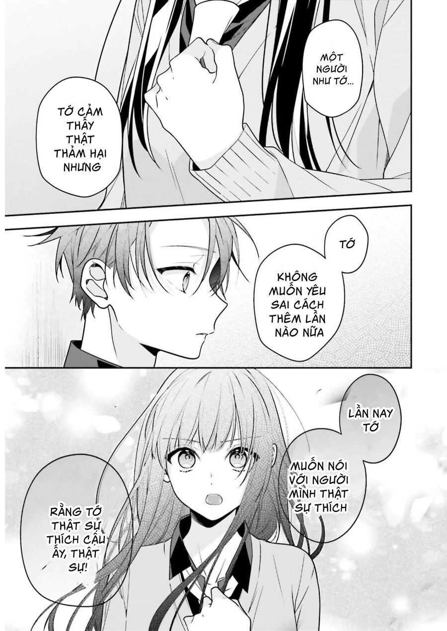 Cho Dù Tôi Có Chết, Tôi Cũng Sẽ Không Chọn Cậu: Chapter 39