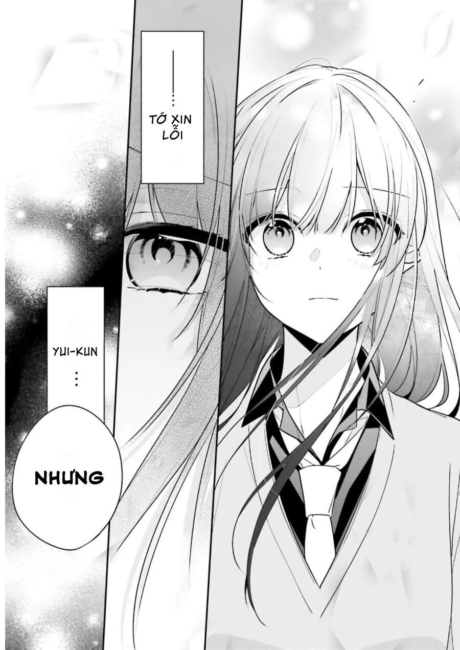 Cho Dù Tôi Có Chết, Tôi Cũng Sẽ Không Chọn Cậu: Chapter 39