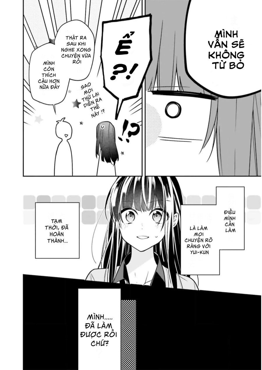 Cho Dù Tôi Có Chết, Tôi Cũng Sẽ Không Chọn Cậu: Chapter 39