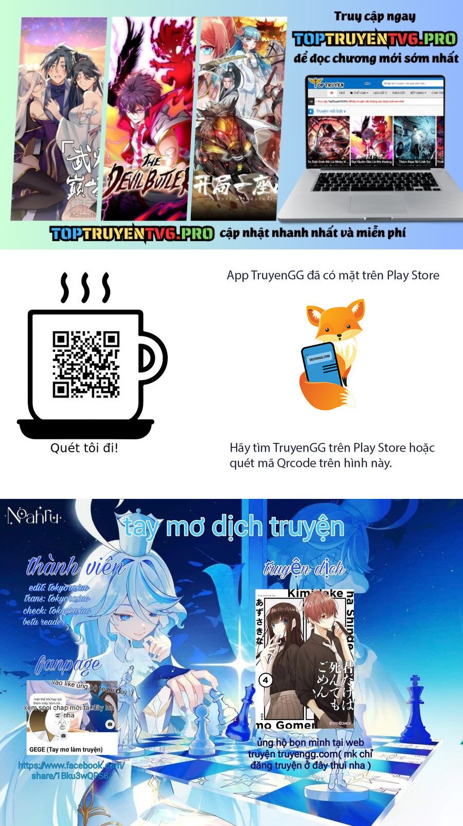 Cho Dù Tôi Có Chết, Tôi Cũng Sẽ Không Chọn Cậu: Chapter 40