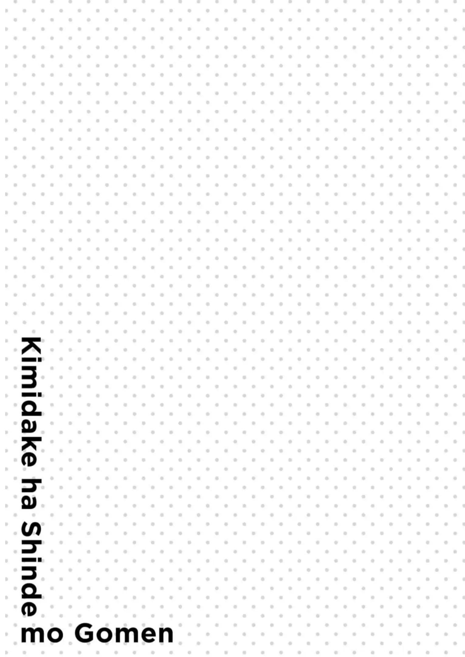 Cho Dù Tôi Có Chết, Tôi Cũng Sẽ Không Chọn Cậu: Chapter 40