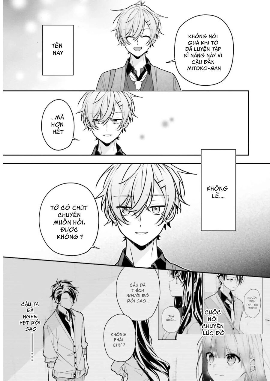 Cho Dù Tôi Có Chết, Tôi Cũng Sẽ Không Chọn Cậu: Chapter 40