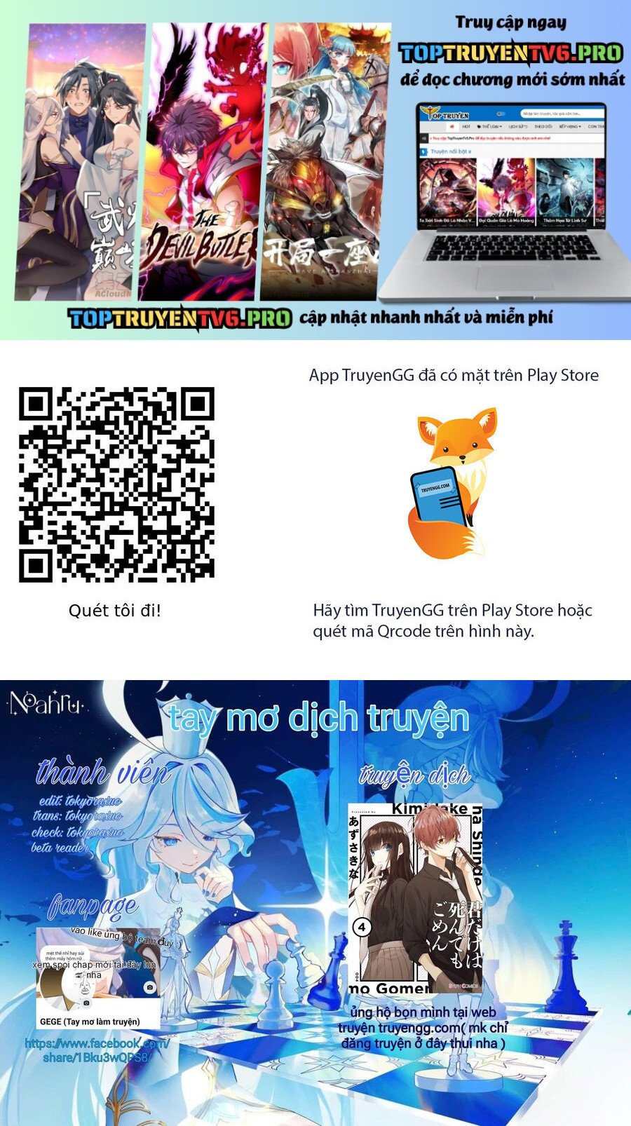 Cho Dù Tôi Có Chết, Tôi Cũng Sẽ Không Chọn Cậu: Chapter 41