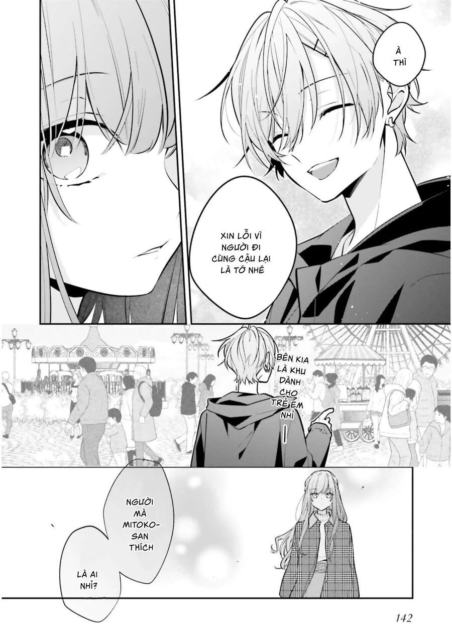 Cho Dù Tôi Có Chết, Tôi Cũng Sẽ Không Chọn Cậu: Chapter 41