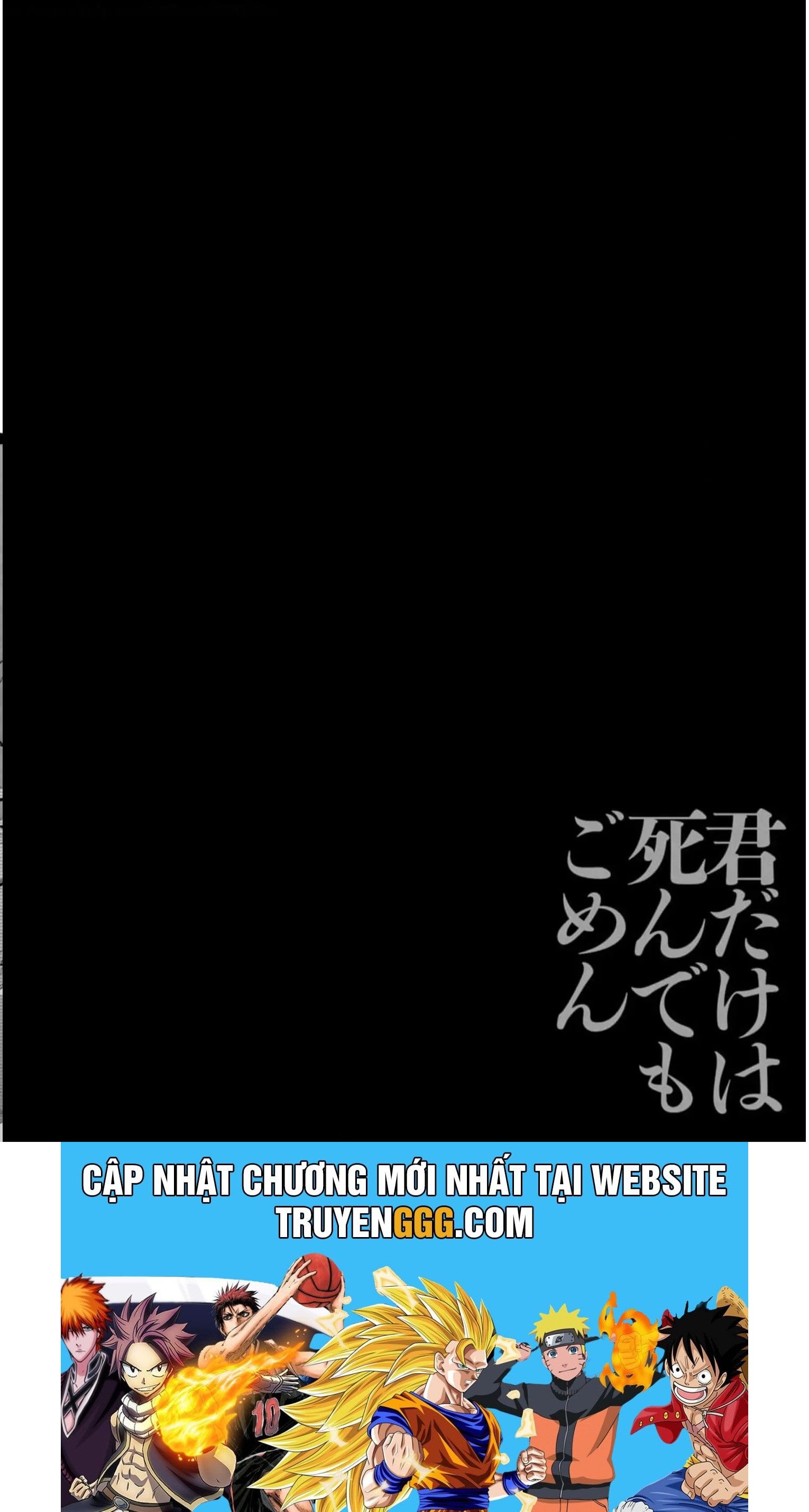 Cho Dù Tôi Có Chết, Tôi Cũng Sẽ Không Chọn Cậu: Chapter 41