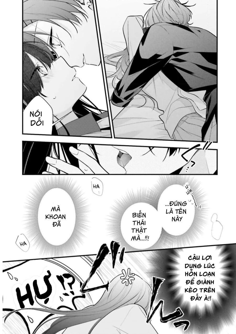 Cho Dù Tôi Có Chết, Tôi Cũng Sẽ Không Chọn Cậu: Chapter 5.5