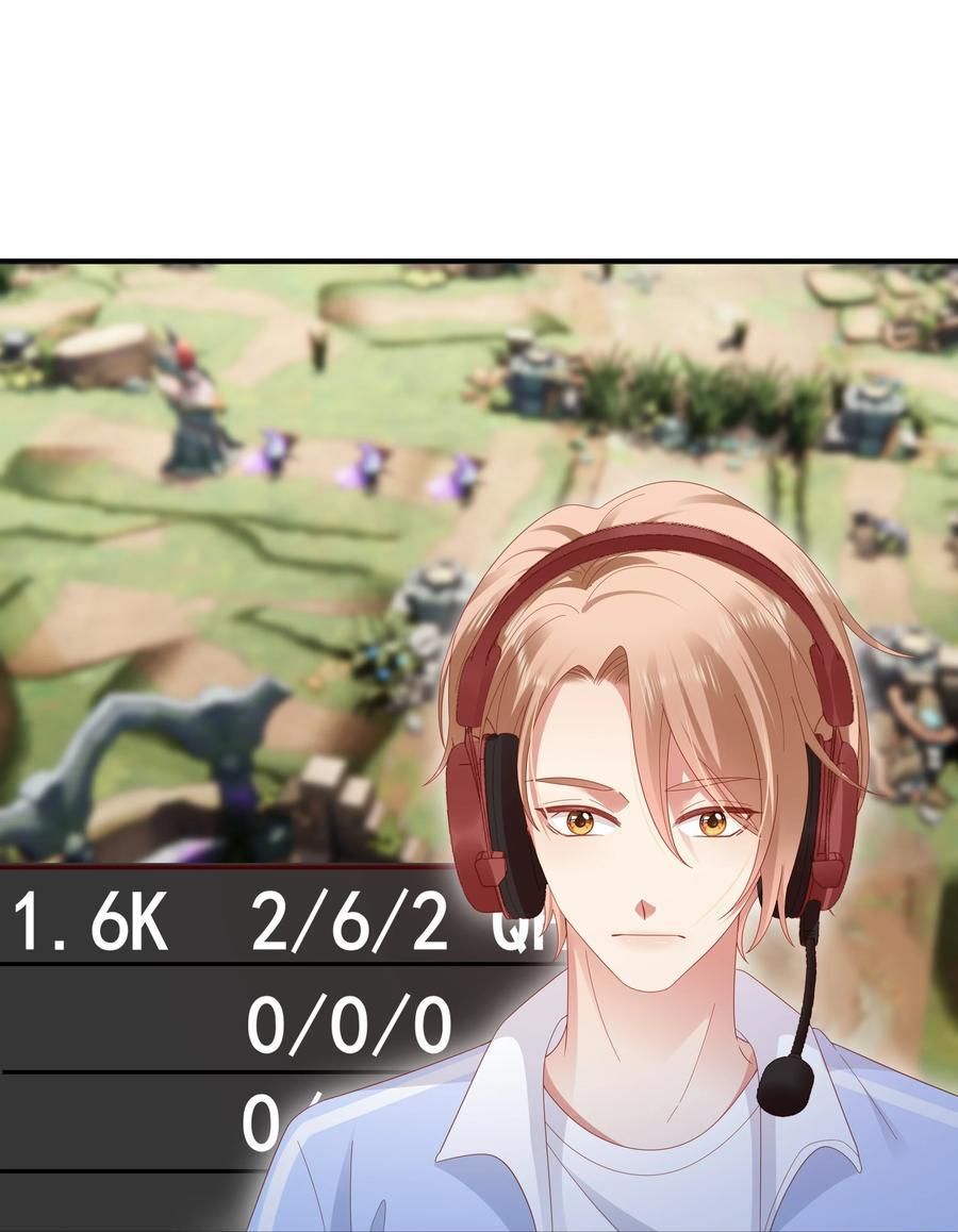 Chơi Game Cũng Có Bồ Là Sao: Chapter 38