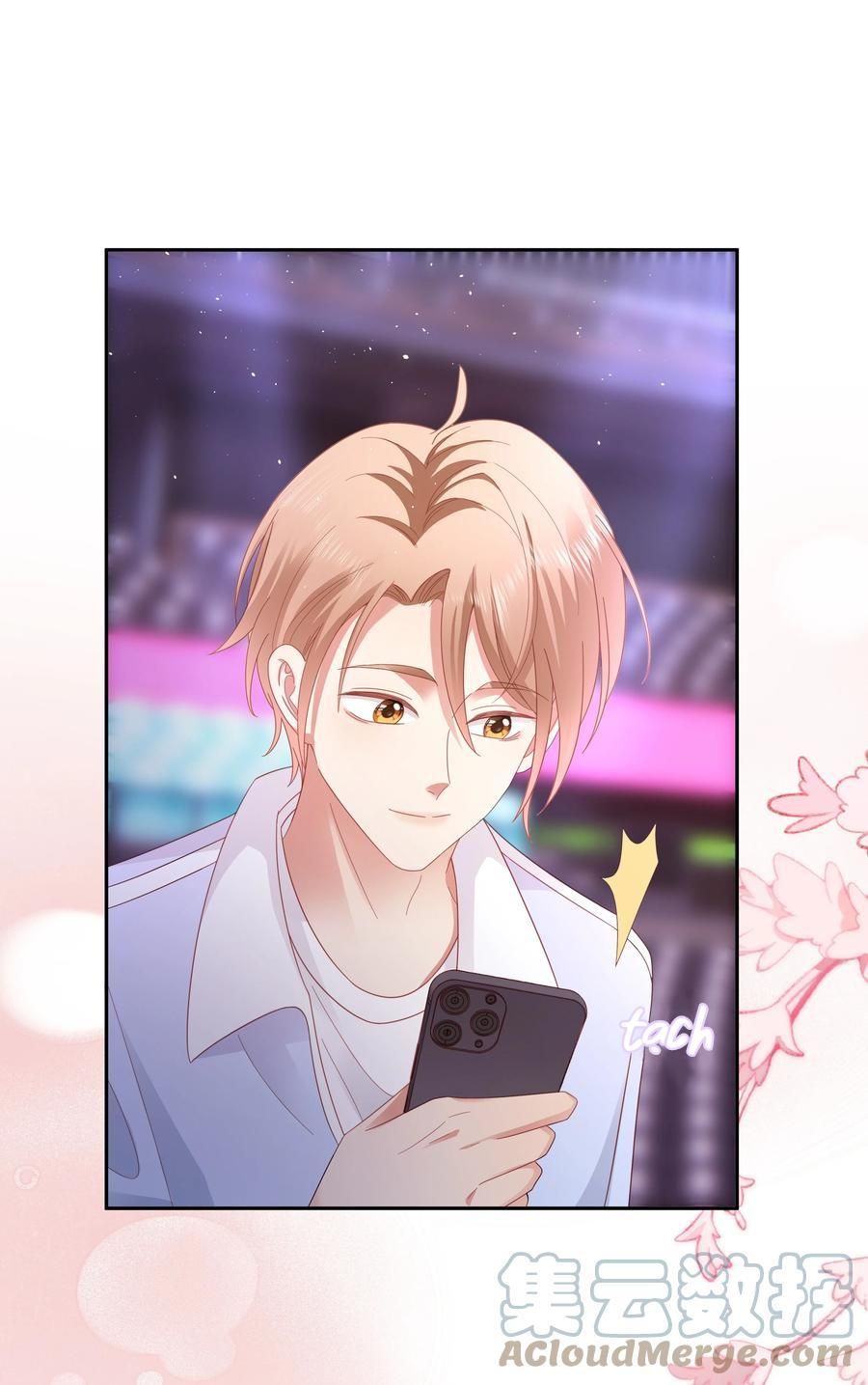 Chơi Game Cũng Có Bồ Là Sao: Chapter 38