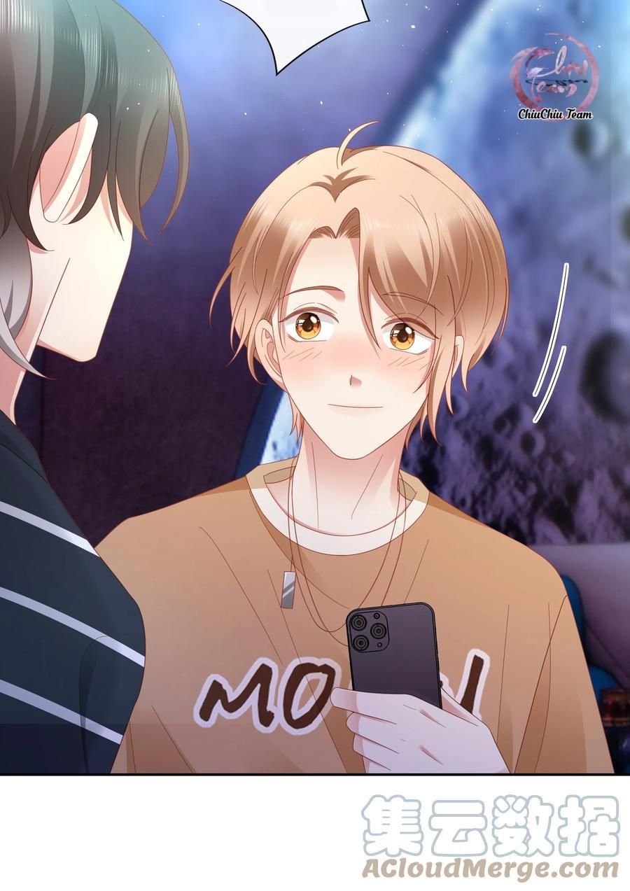 Chơi Game Cũng Có Bồ Là Sao: Chapter 38