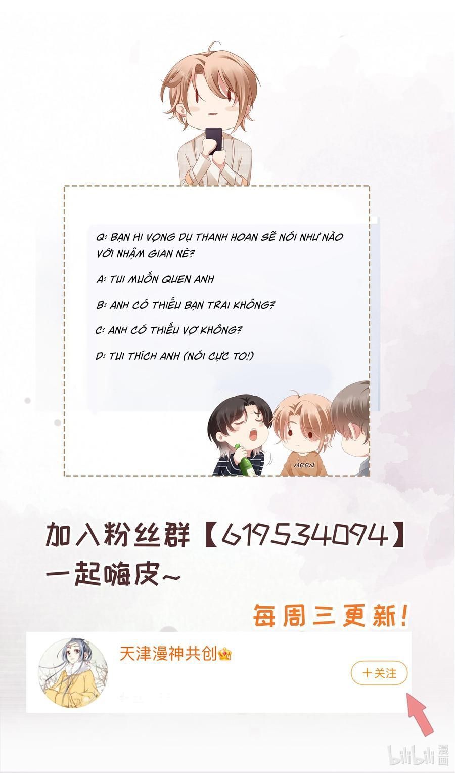 Chơi Game Cũng Có Bồ Là Sao: Chapter 38