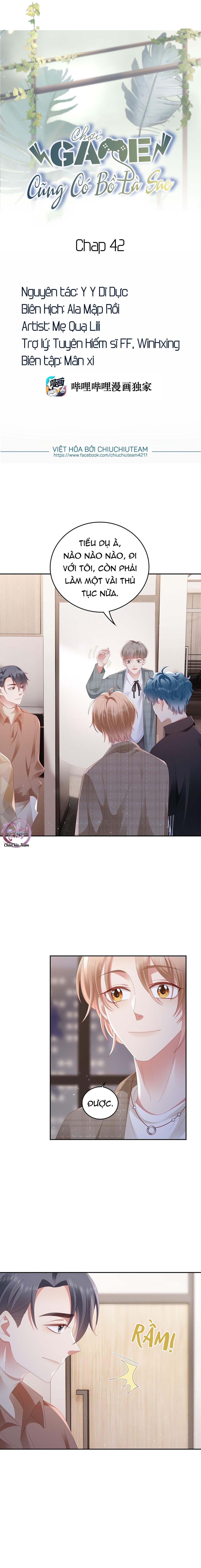 Chơi Game Cũng Có Bồ Là Sao: Chapter 42