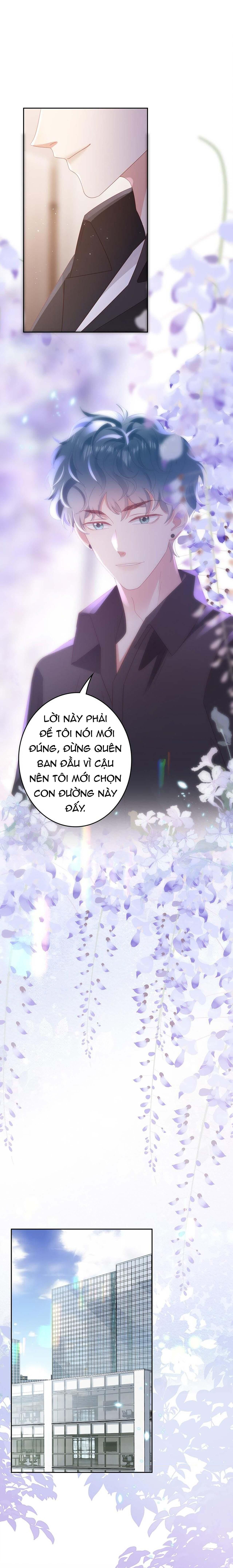 Chơi Game Cũng Có Bồ Là Sao: Chapter 42