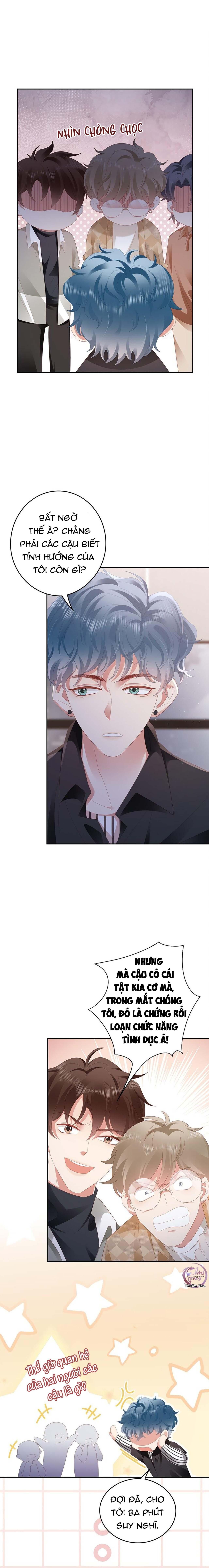 Chơi Game Cũng Có Bồ Là Sao: Chapter 42
