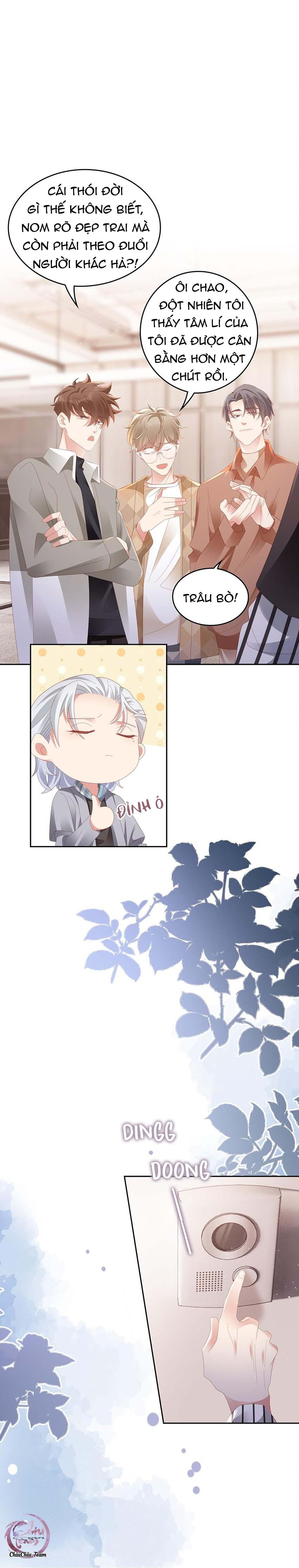 Chơi Game Cũng Có Bồ Là Sao: Chapter 42