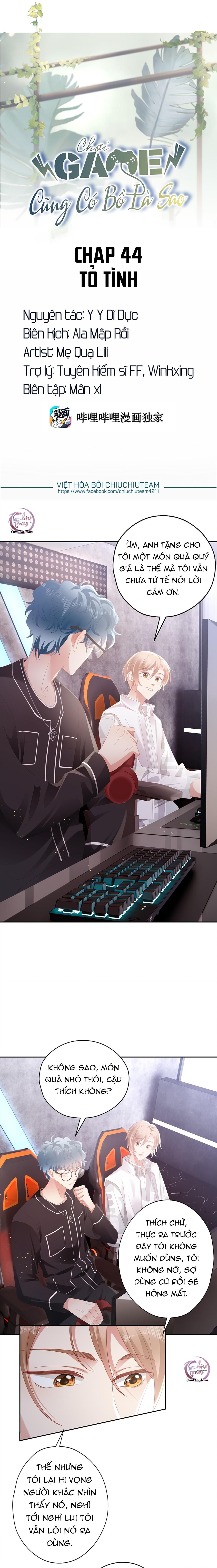 Chơi Game Cũng Có Bồ Là Sao: Chapter 44