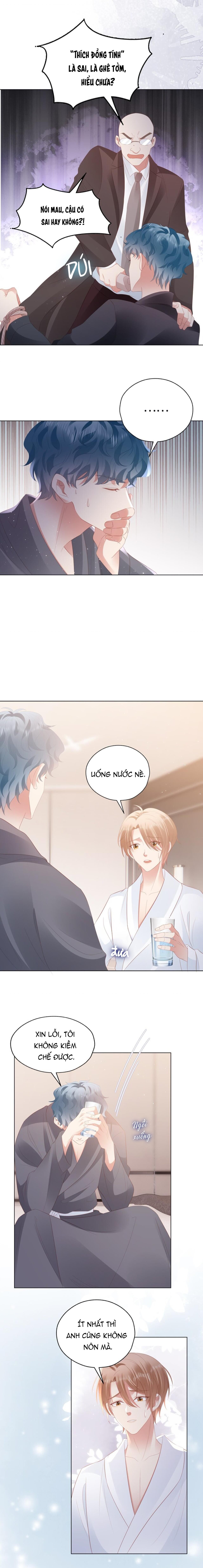 Chơi Game Cũng Có Bồ Là Sao: Chapter 53