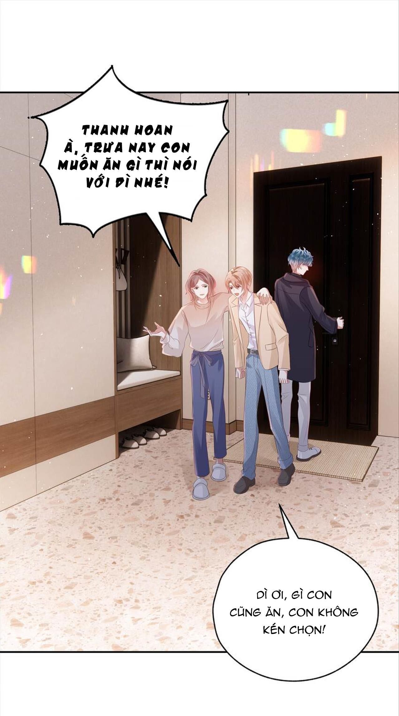 Chơi Game Cũng Có Bồ Là Sao: Chapter 65