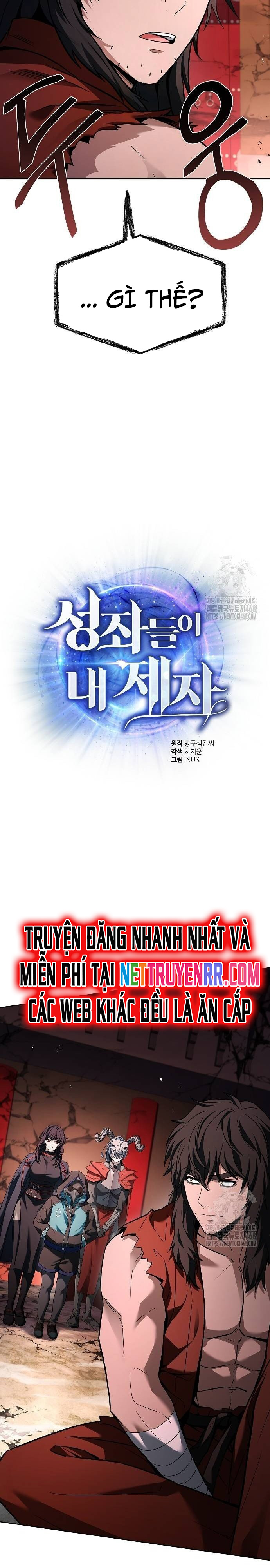 Chòm Sao Là Đệ Tử Của Tôi: Chapter 104