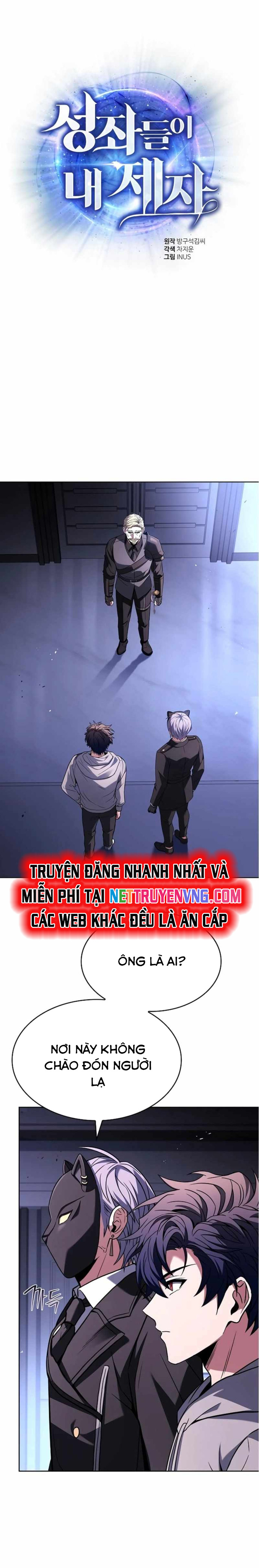 Chòm Sao Là Đệ Tử Của Tôi: Chapter 105