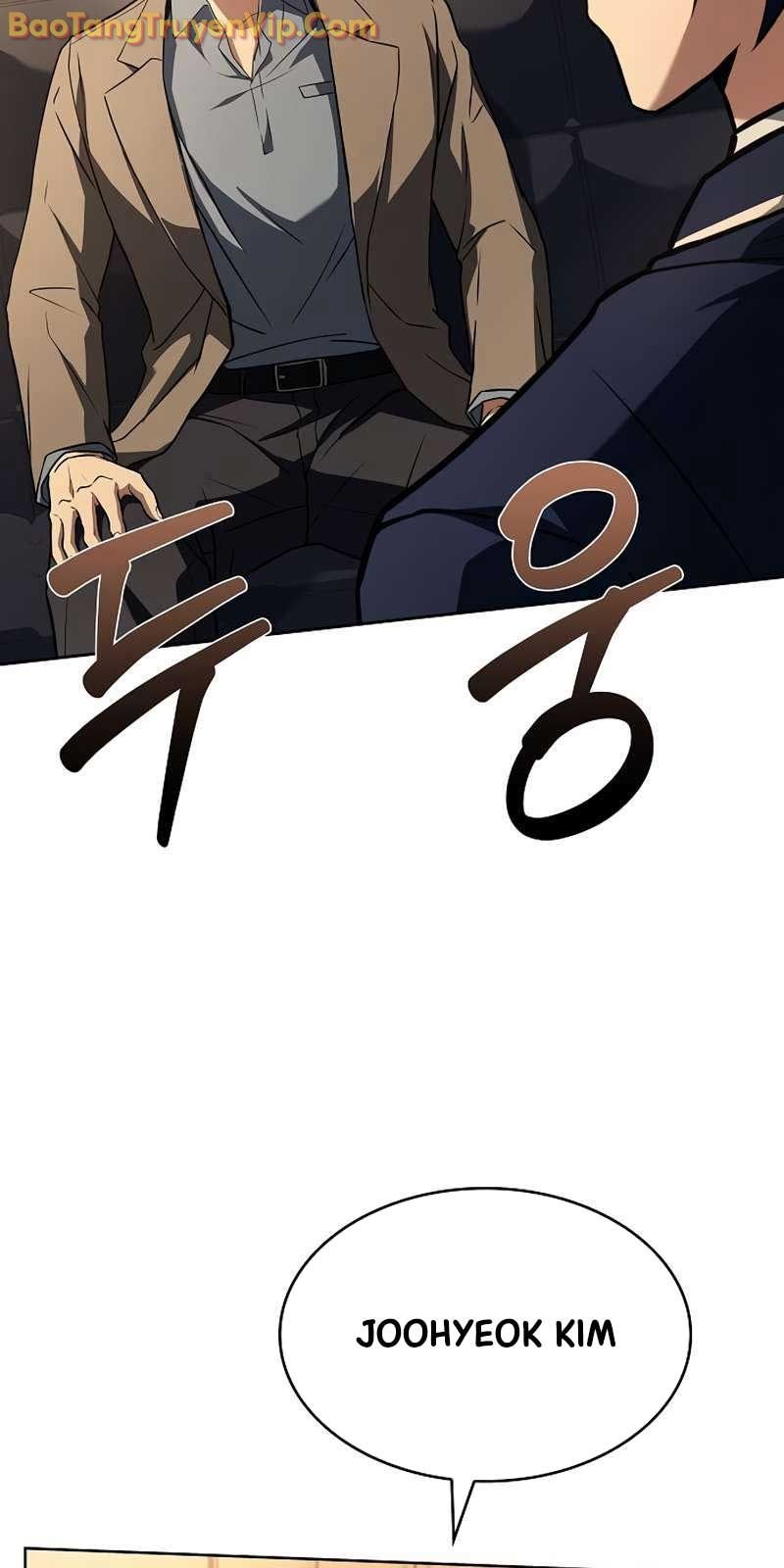 Chòm Sao Là Đệ Tử Của Tôi: Chapter 117.1