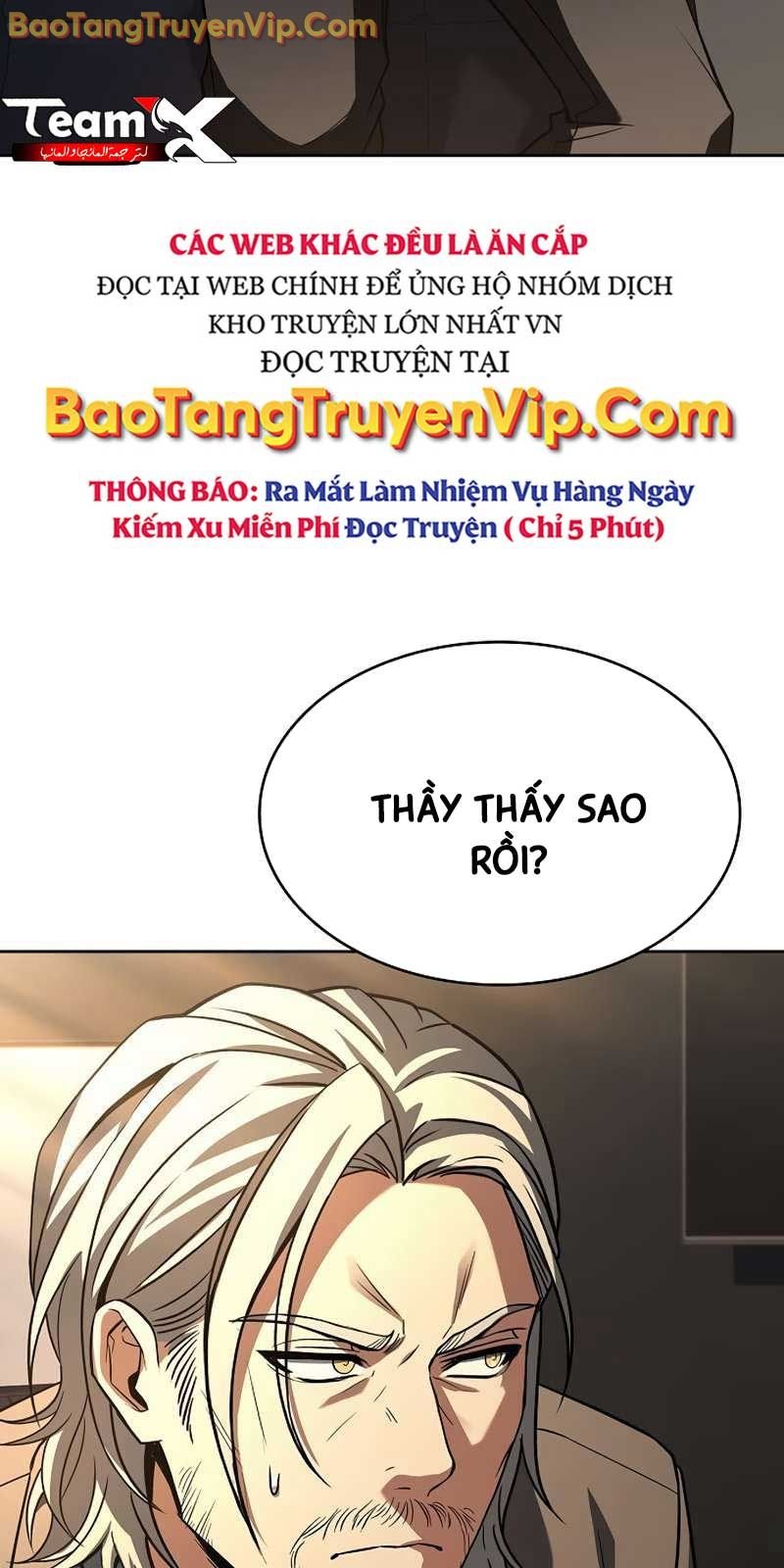 Chòm Sao Là Đệ Tử Của Tôi: Chapter 117.1