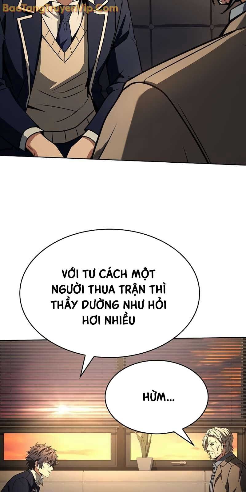 Chòm Sao Là Đệ Tử Của Tôi: Chapter 117.1