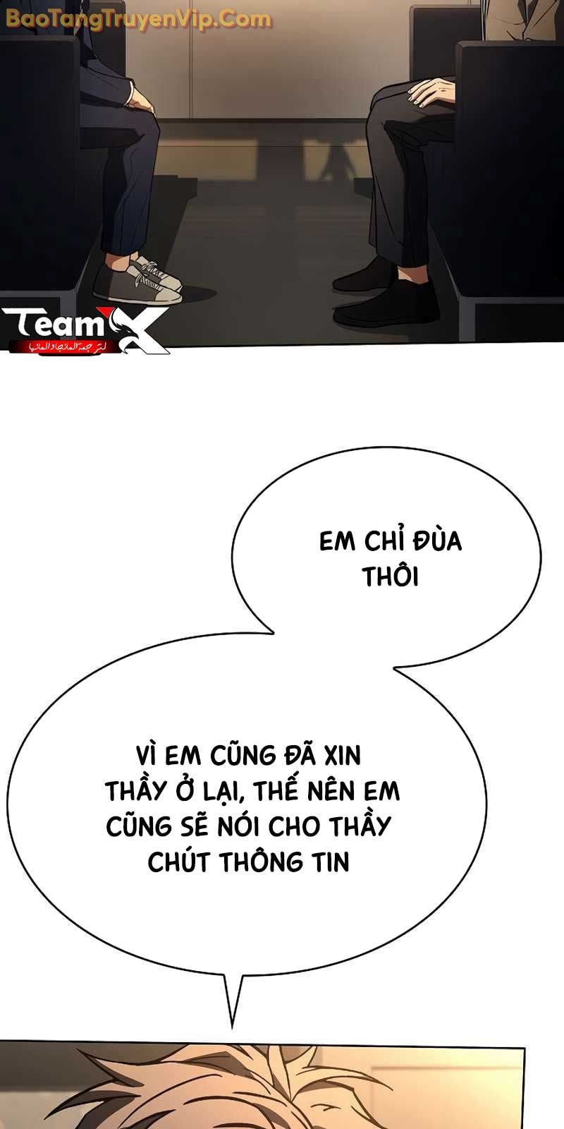 Chòm Sao Là Đệ Tử Của Tôi: Chapter 117.1