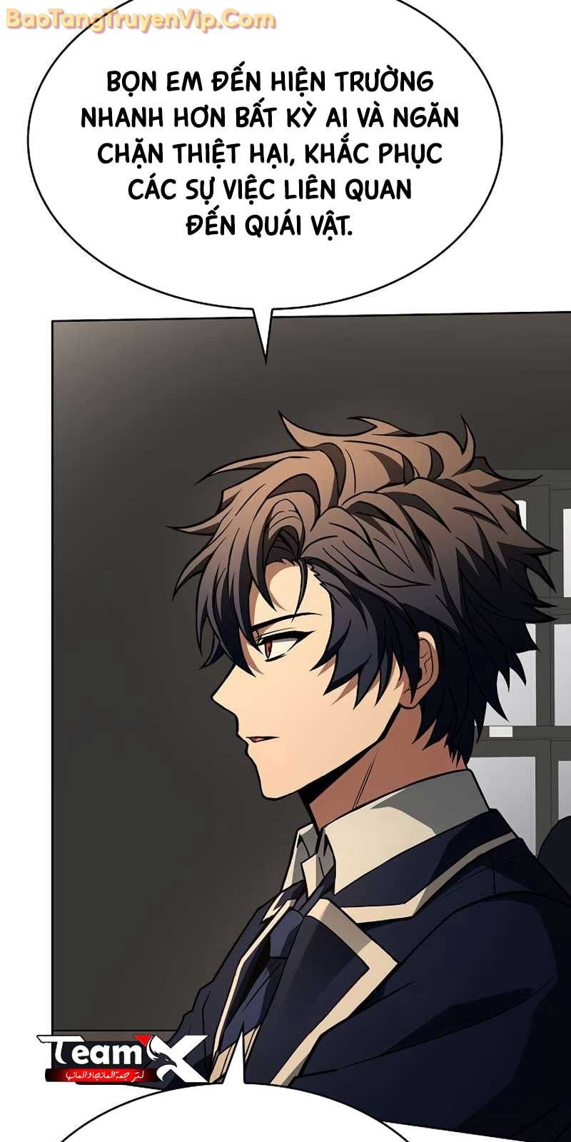 Chòm Sao Là Đệ Tử Của Tôi: Chapter 117.1