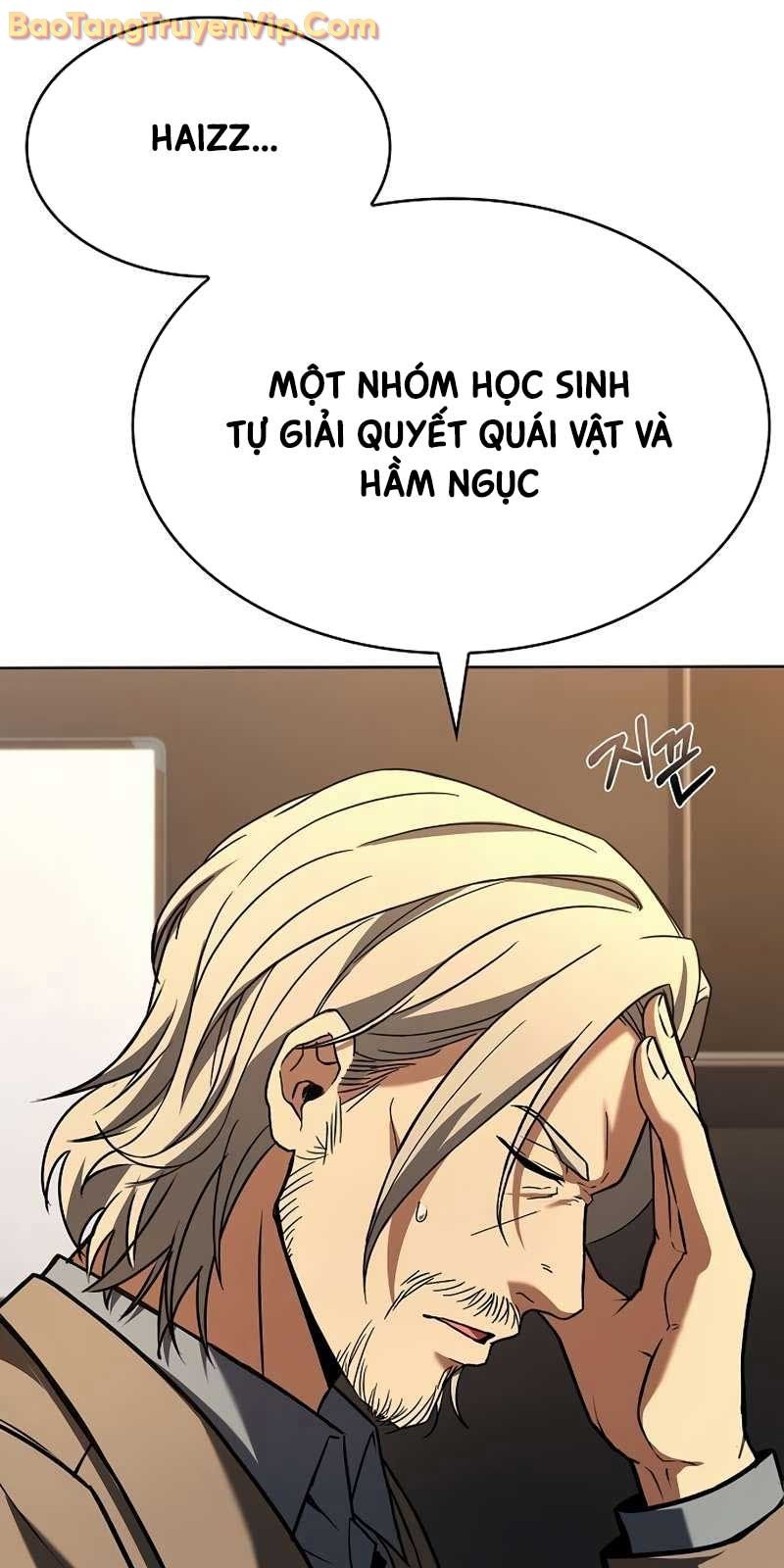 Chòm Sao Là Đệ Tử Của Tôi: Chapter 117.1