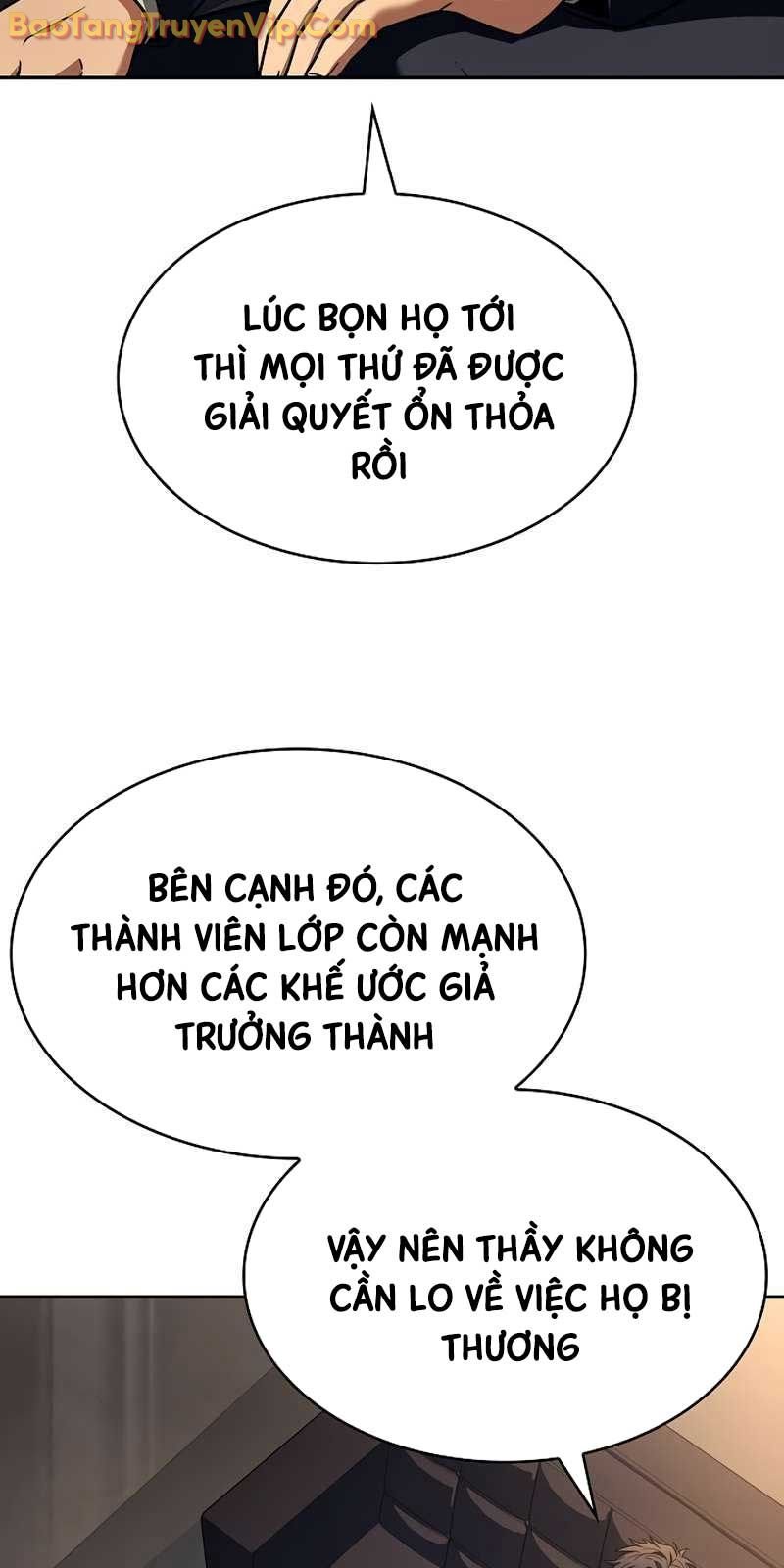 Chòm Sao Là Đệ Tử Của Tôi: Chapter 117.1