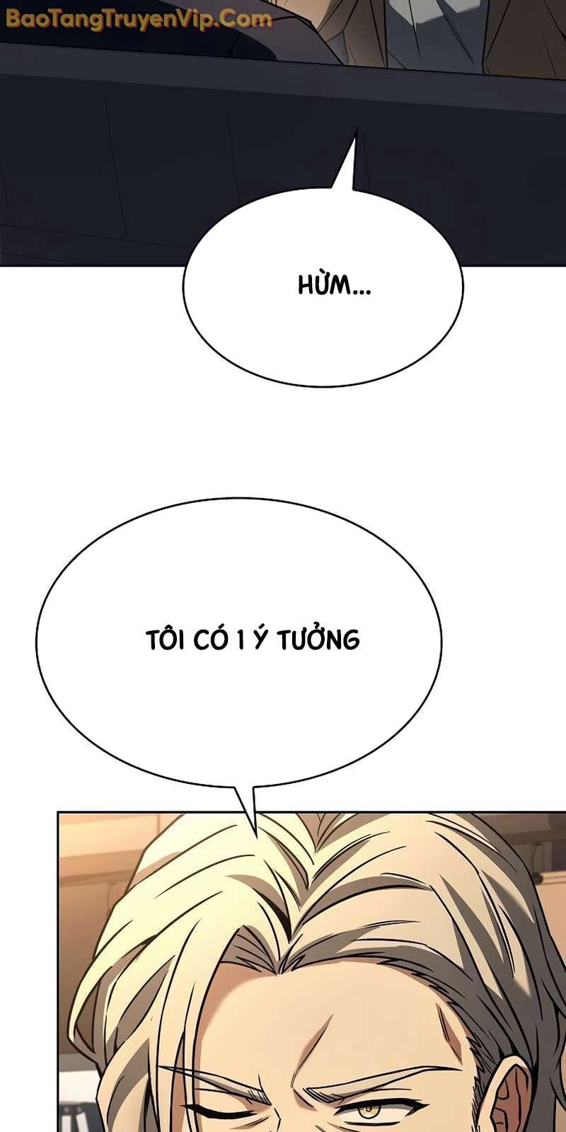 Chòm Sao Là Đệ Tử Của Tôi: Chapter 117.1