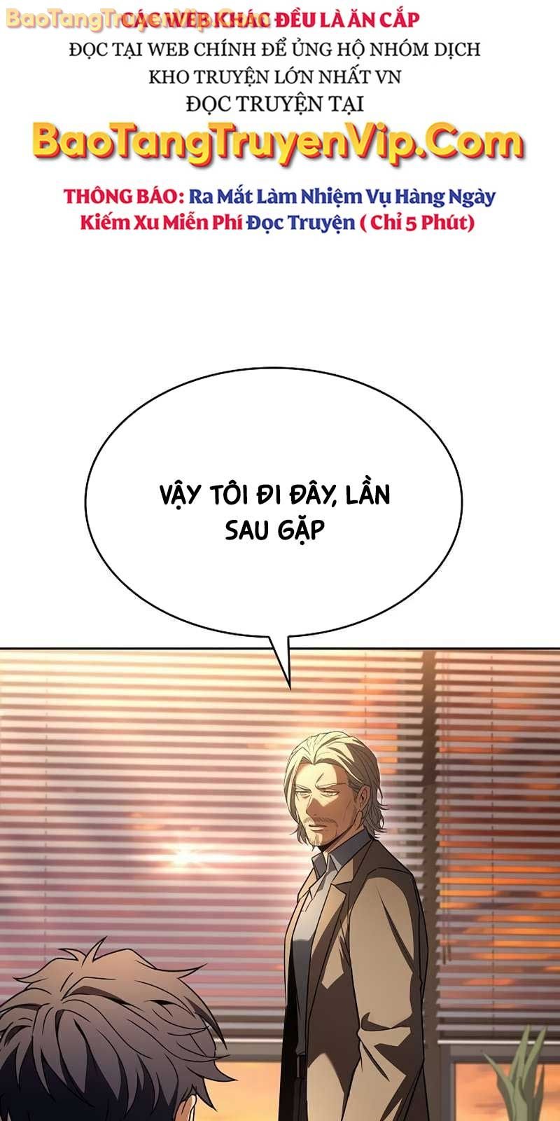 Chòm Sao Là Đệ Tử Của Tôi: Chapter 117.1