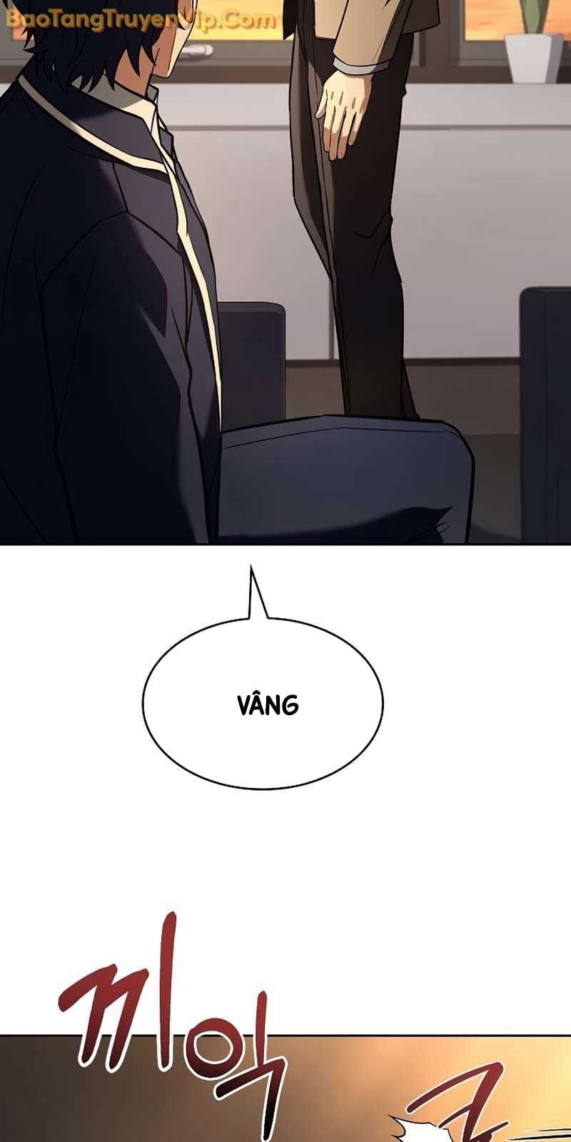 Chòm Sao Là Đệ Tử Của Tôi: Chapter 117.1