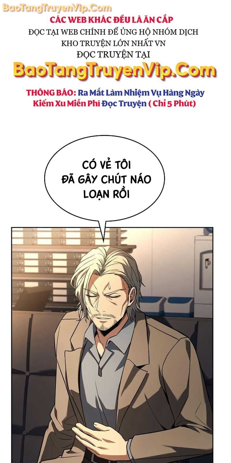 Chòm Sao Là Đệ Tử Của Tôi: Chapter 117.1