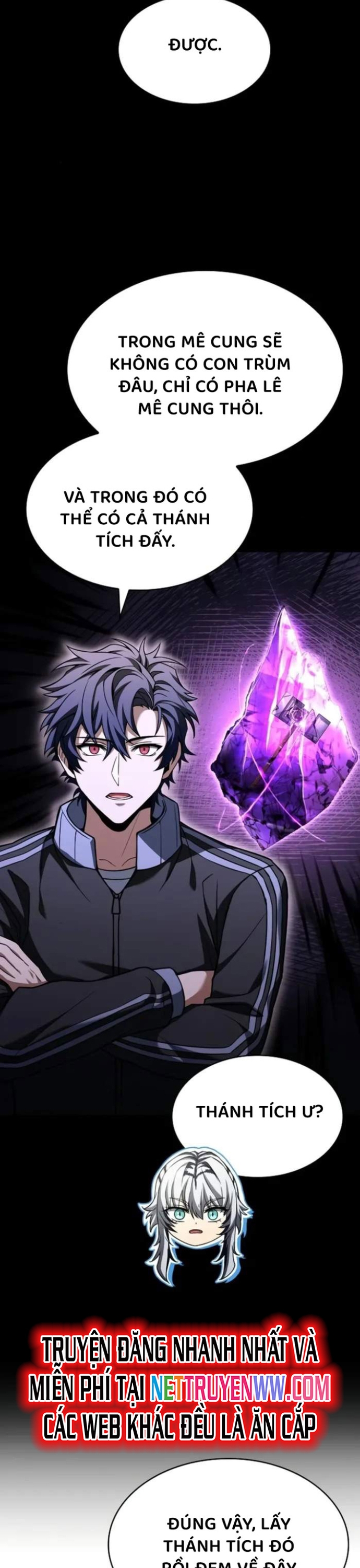 Chòm Sao Là Đệ Tử Của Tôi: Chapter 95