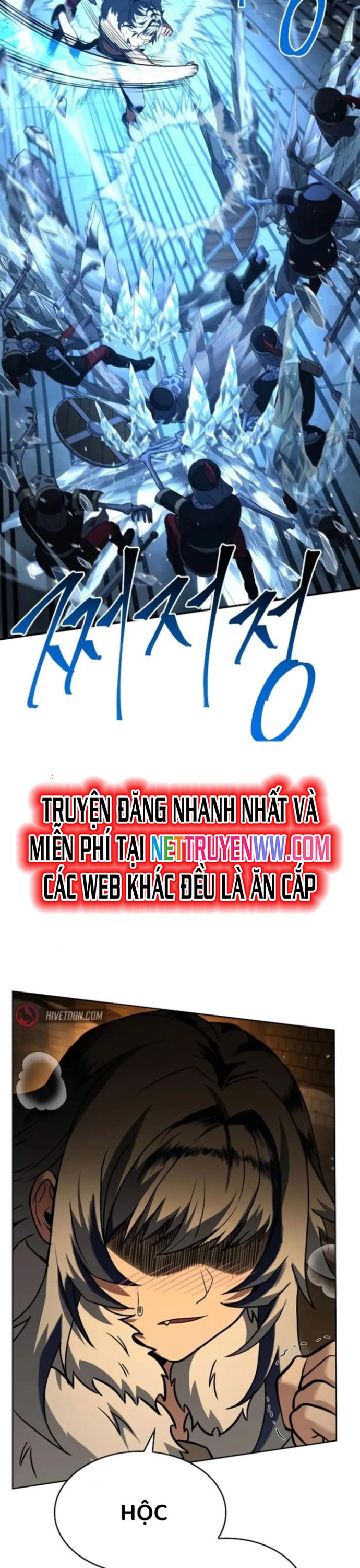 Chòm Sao Là Đệ Tử Của Tôi: Chapter 95