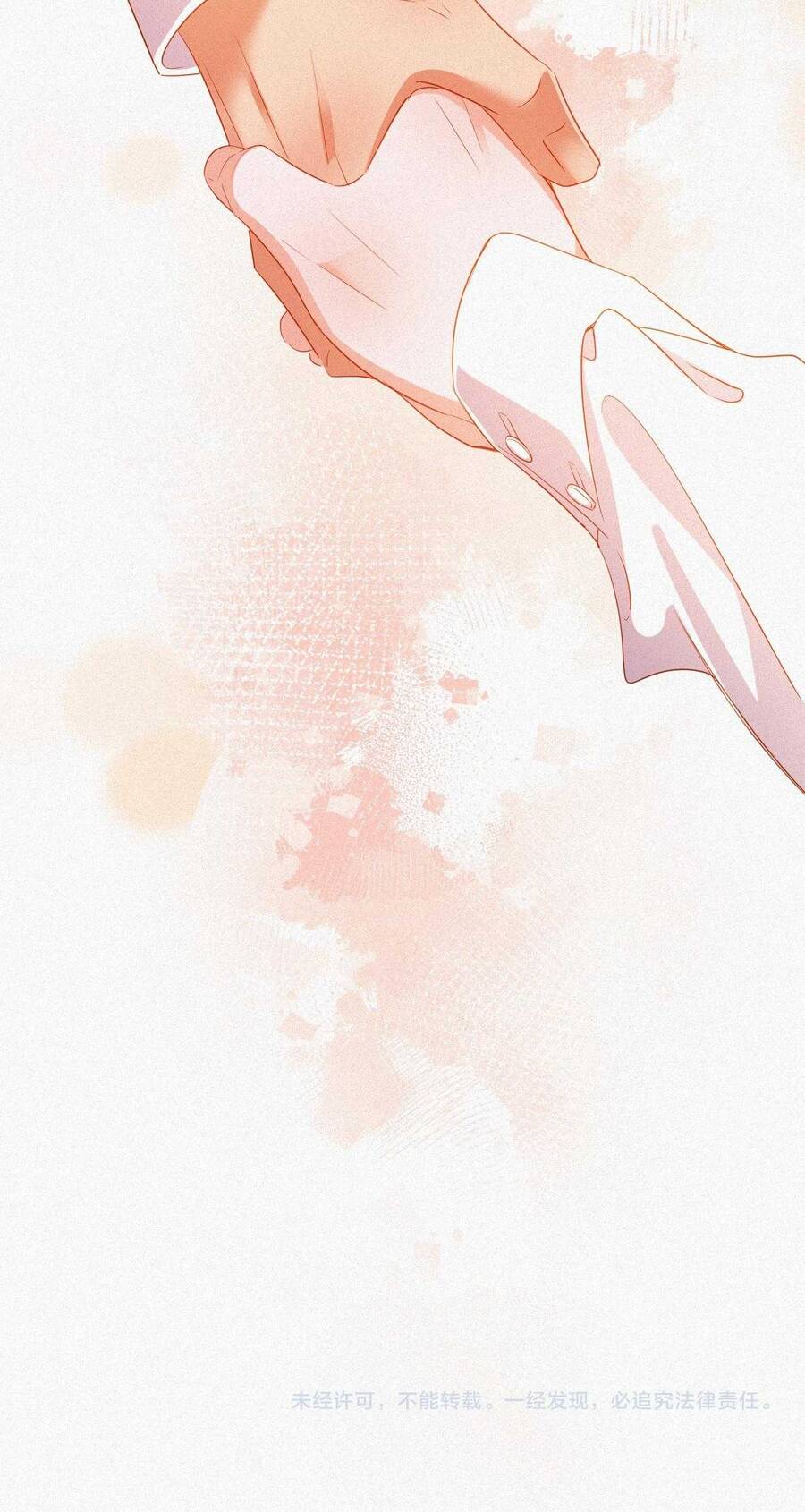 Chồng Cũ Muốn Tái Hôn Lần Nữa: Chapter 100