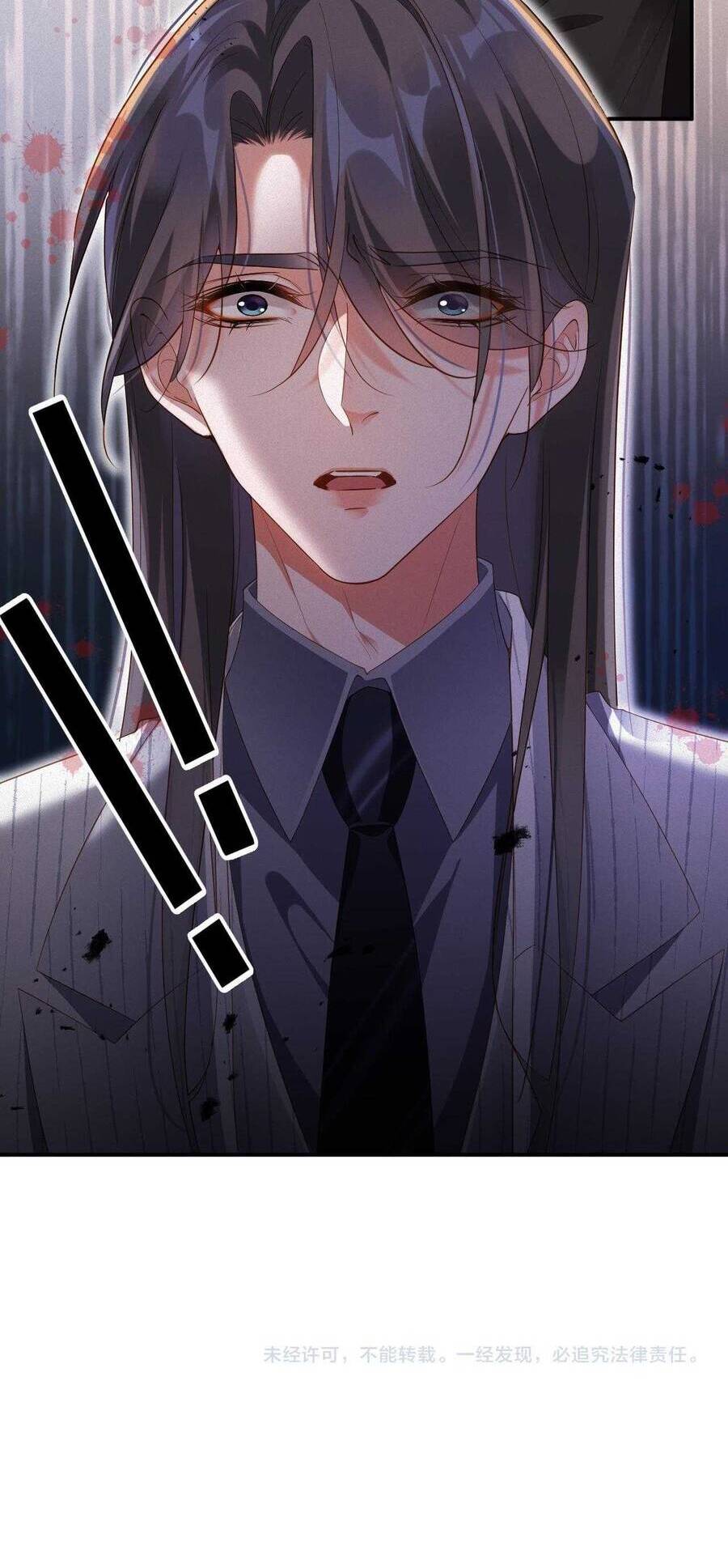 Chồng Cũ Muốn Tái Hôn Lần Nữa: Chapter 74