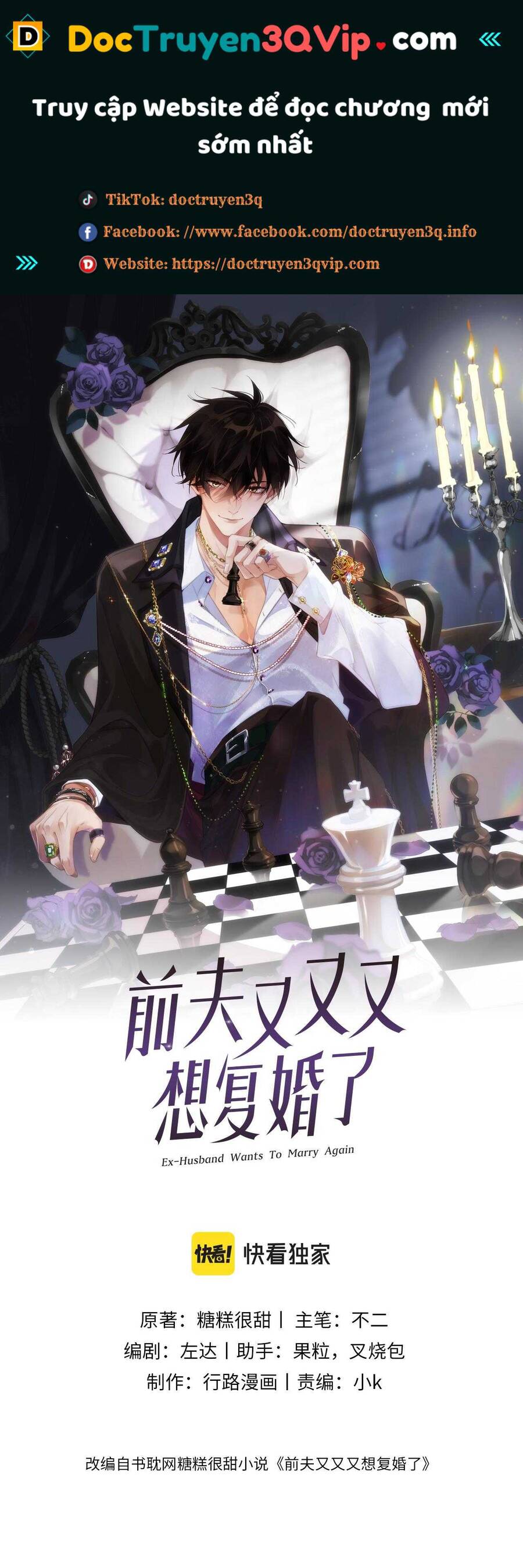 Chồng Cũ Muốn Tái Hôn Lần Nữa: Chapter 75