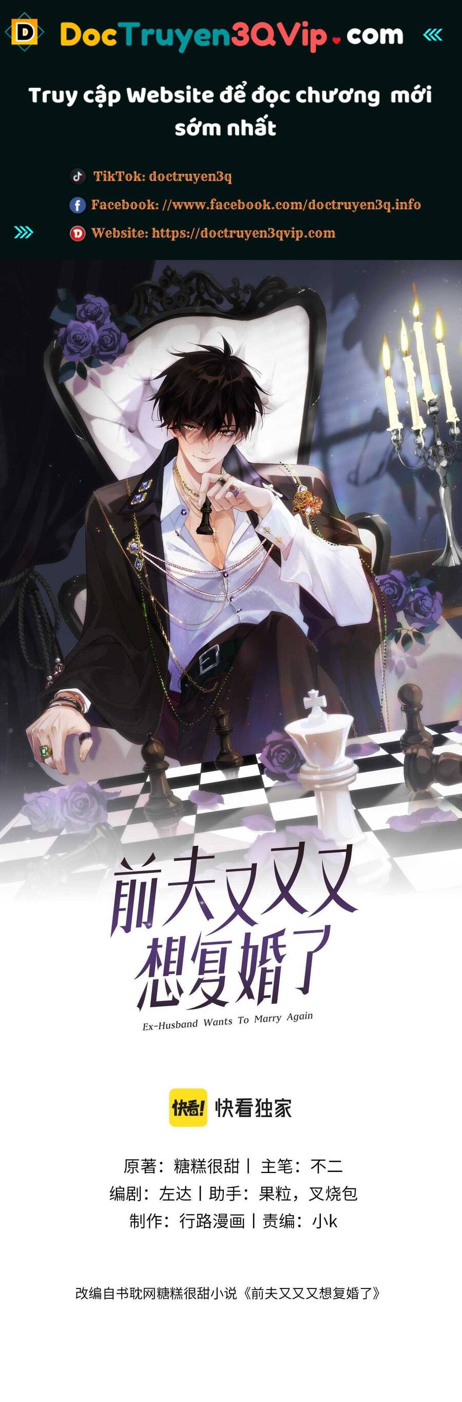 Chồng Cũ Muốn Tái Hôn Lần Nữa: Chapter 79