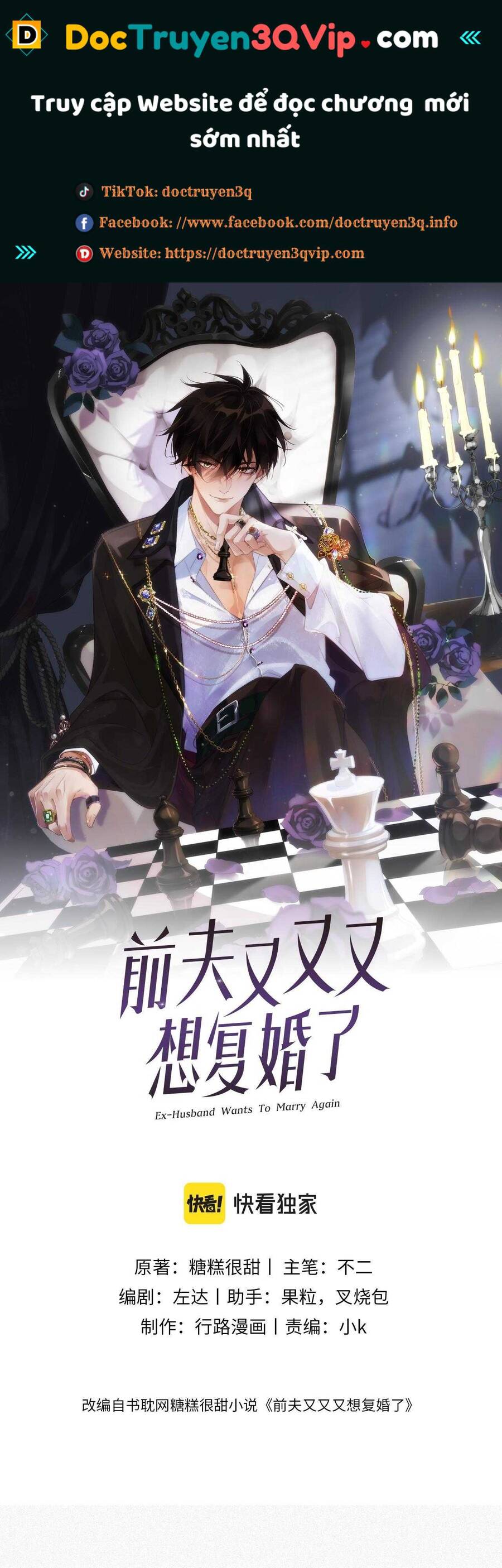 Chồng Cũ Muốn Tái Hôn Lần Nữa: Chapter 80