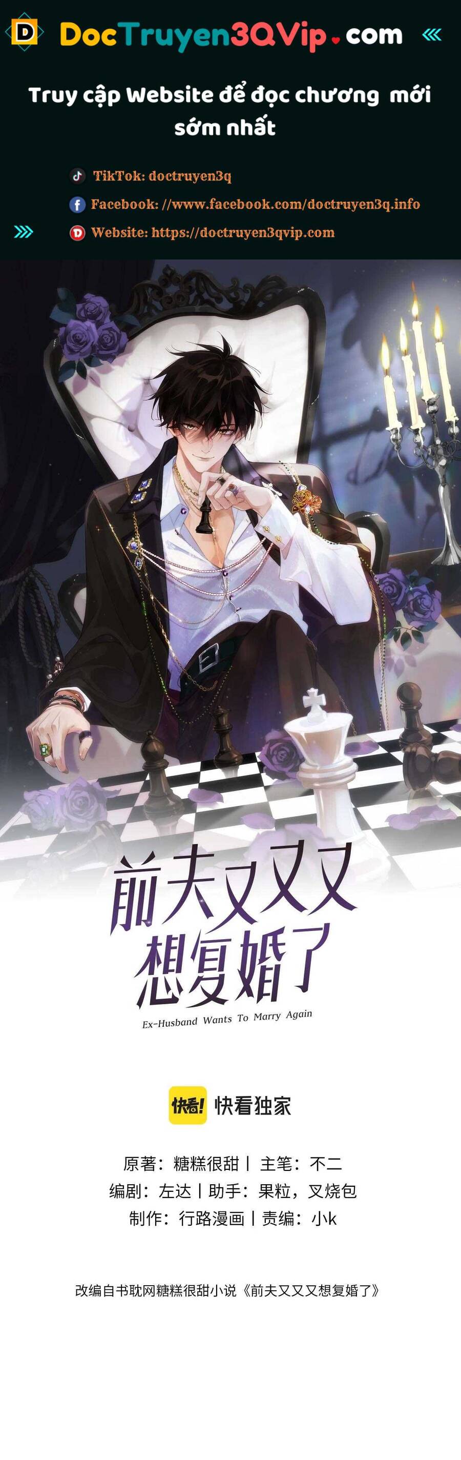 Chồng Cũ Muốn Tái Hôn Lần Nữa: Chapter 81