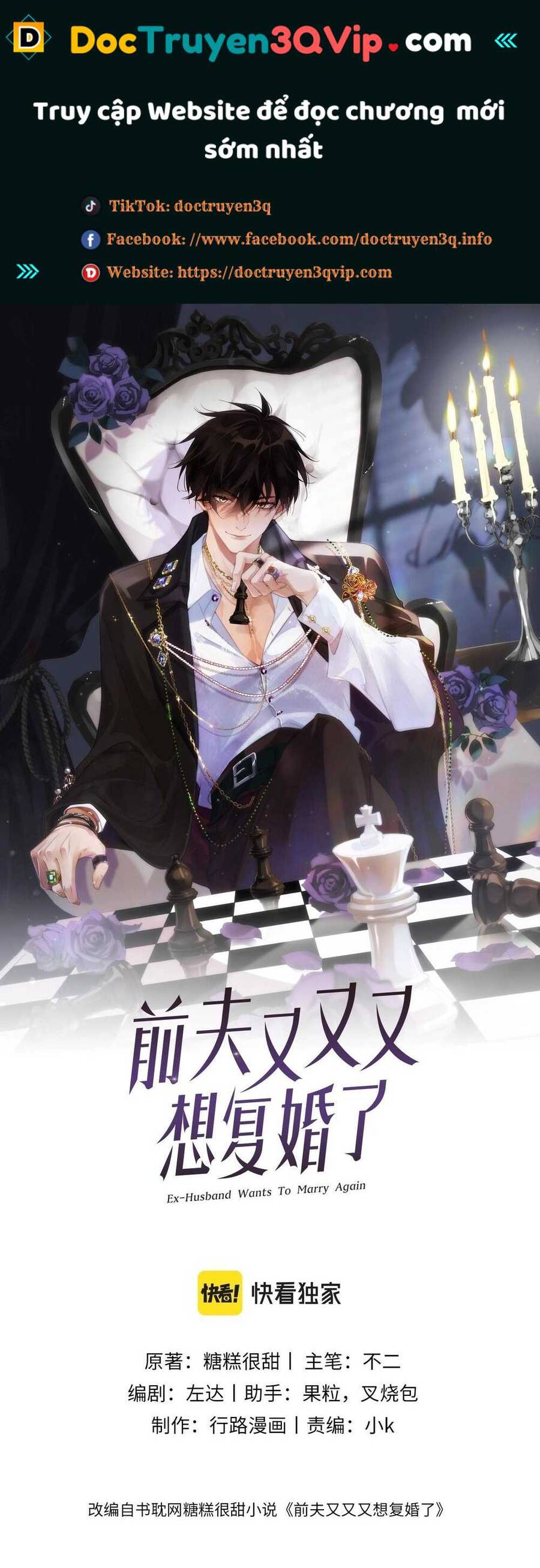 Chồng Cũ Muốn Tái Hôn Lần Nữa: Chapter 82