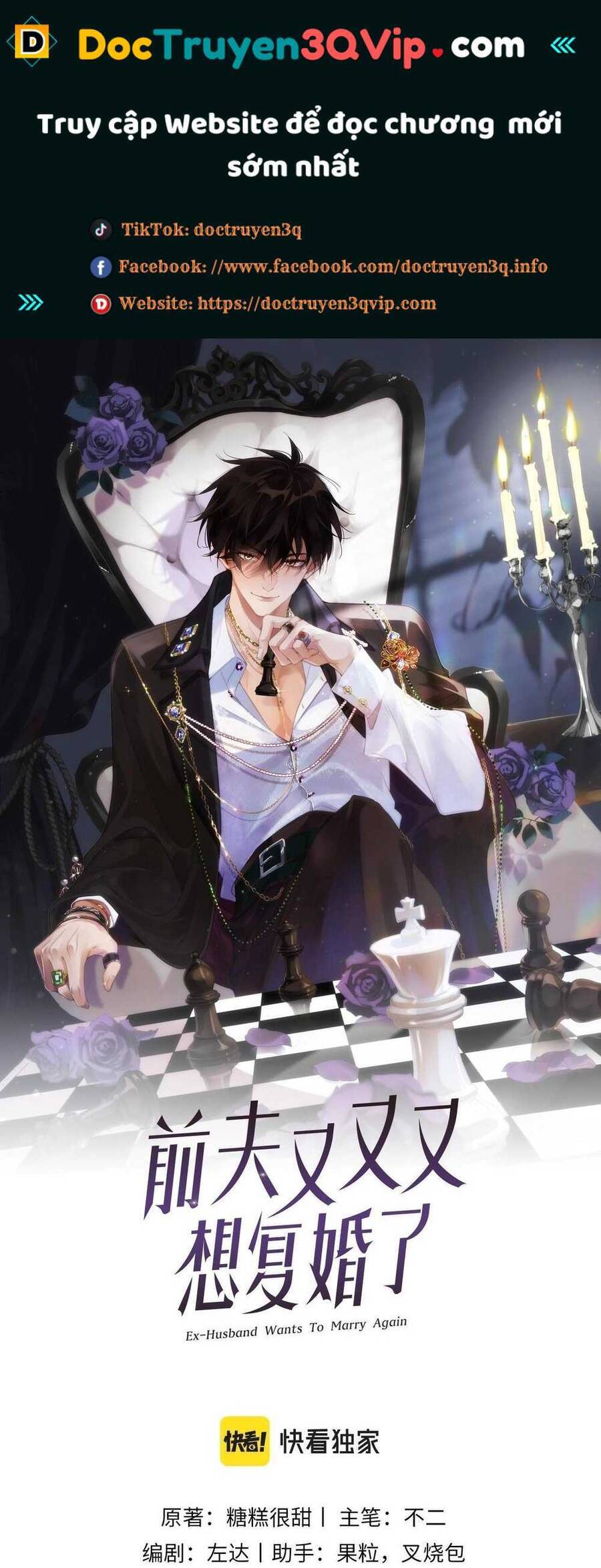 Chồng Cũ Muốn Tái Hôn Lần Nữa: Chapter 84