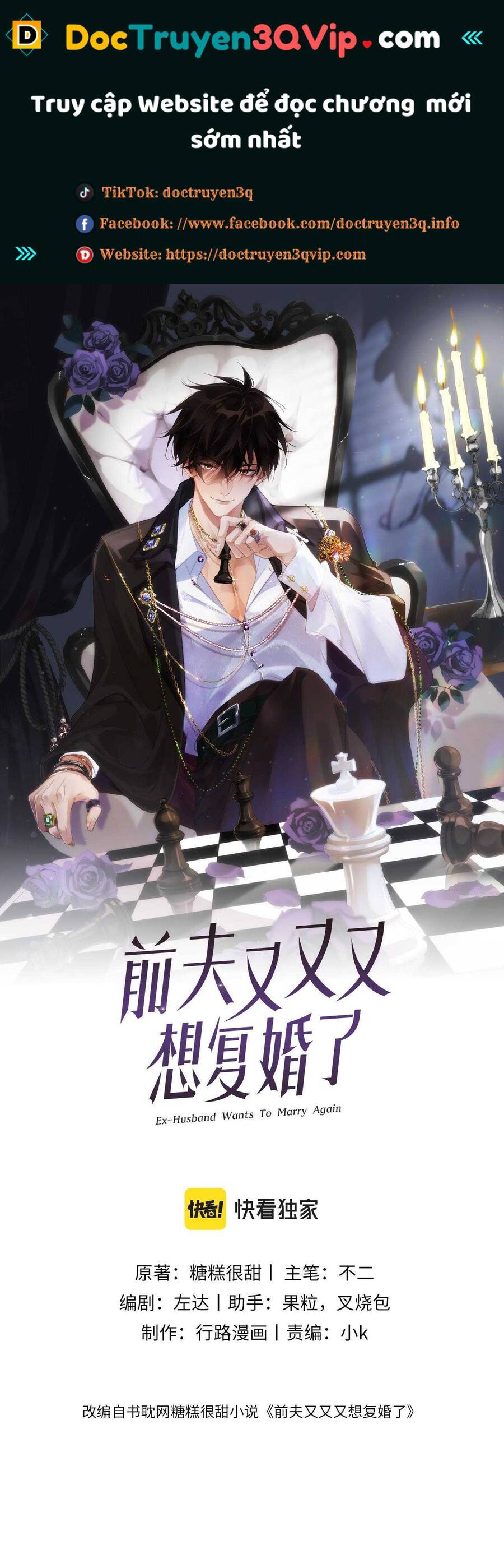 Chồng Cũ Muốn Tái Hôn Lần Nữa: Chapter 86