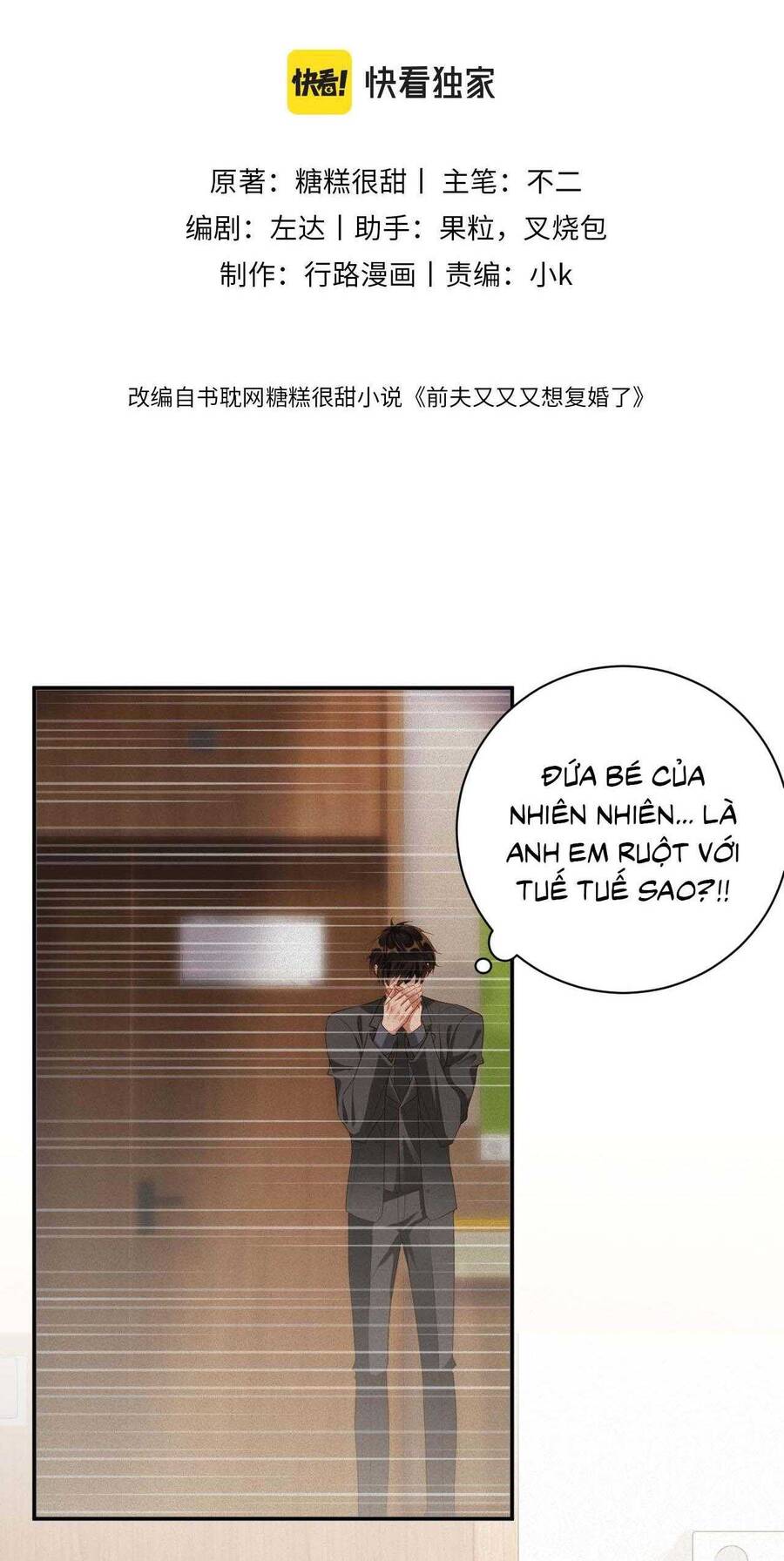 Chồng Cũ Muốn Tái Hôn Lần Nữa: Chapter 87