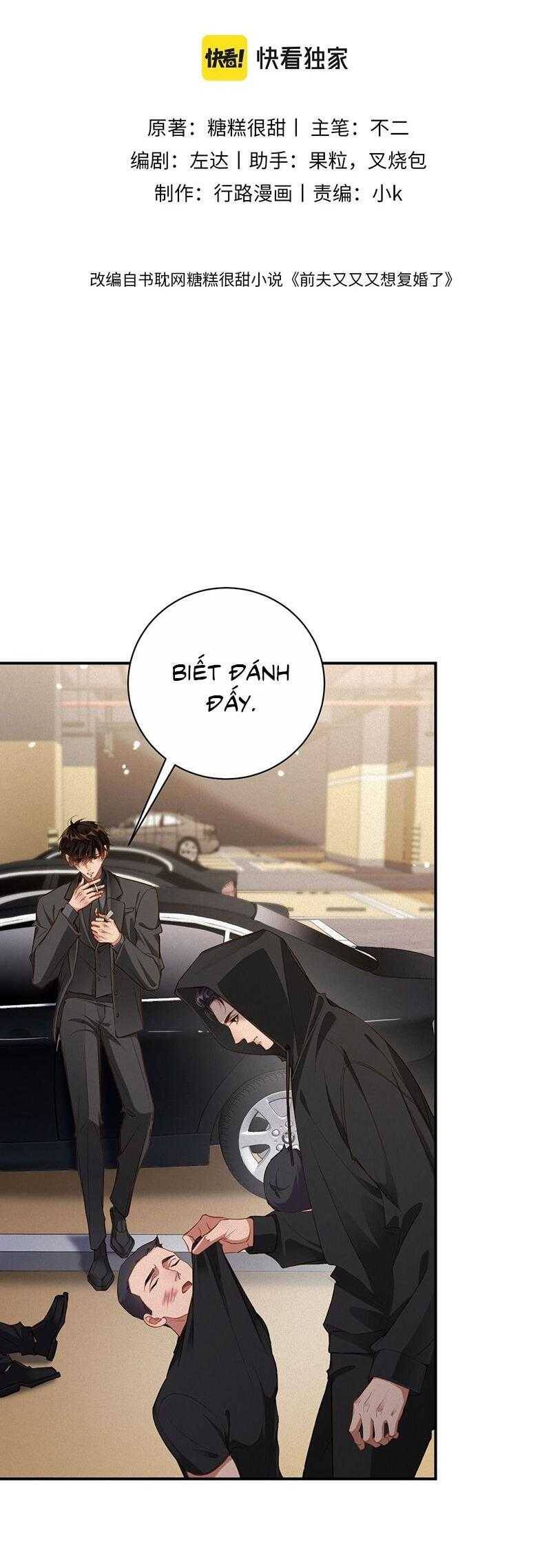 Chồng Cũ Muốn Tái Hôn Lần Nữa: Chapter 88