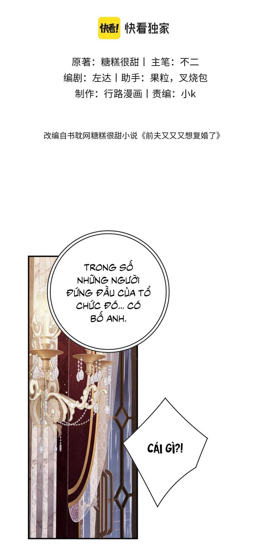 Chồng Cũ Muốn Tái Hôn Lần Nữa: Chapter 89